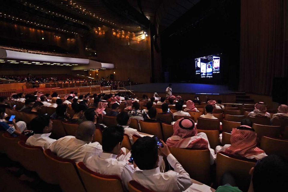 Bioskop di Arab Saudi (2): Izin Buat Pebisnis dan Pembuat Film Lokal